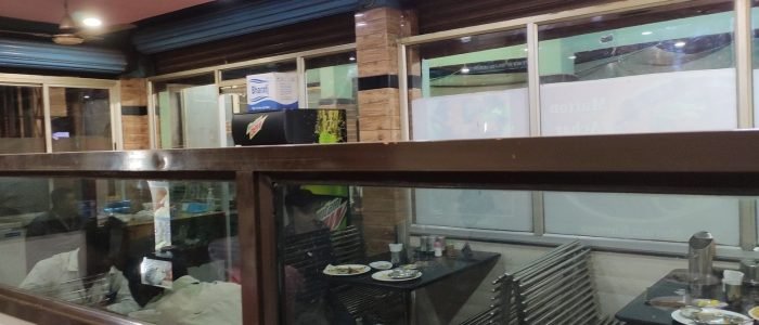 siddique family restaurant 1