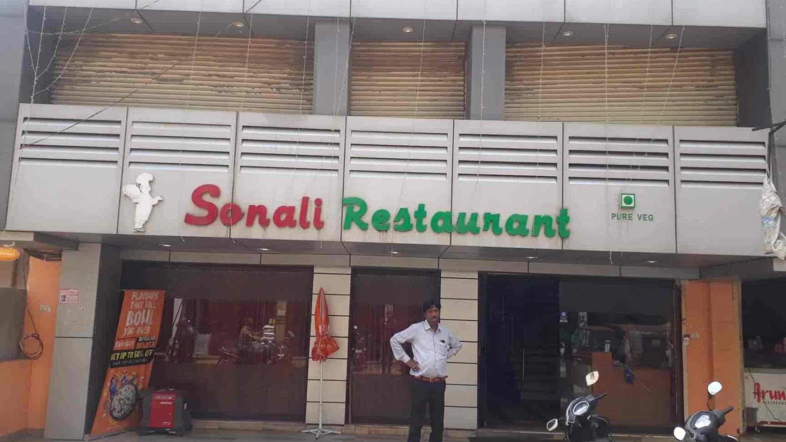 sonali restaurant