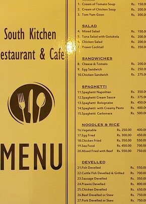 South Kitchen 6 south kitchen 1