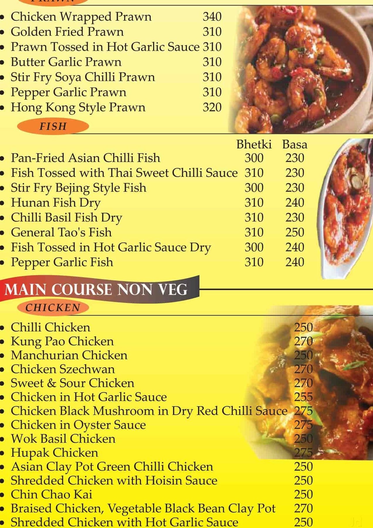 southern spice yummy china restaurant top rated