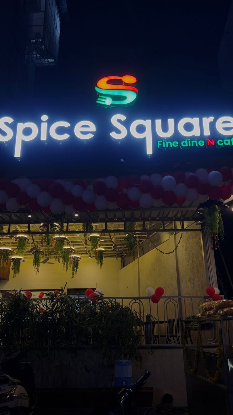 Spice Square - Pure Veg Restaurant 8 spice square pure veg restaurant 1