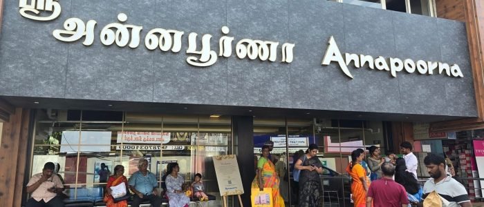 sree annapoorna multicusine resturant