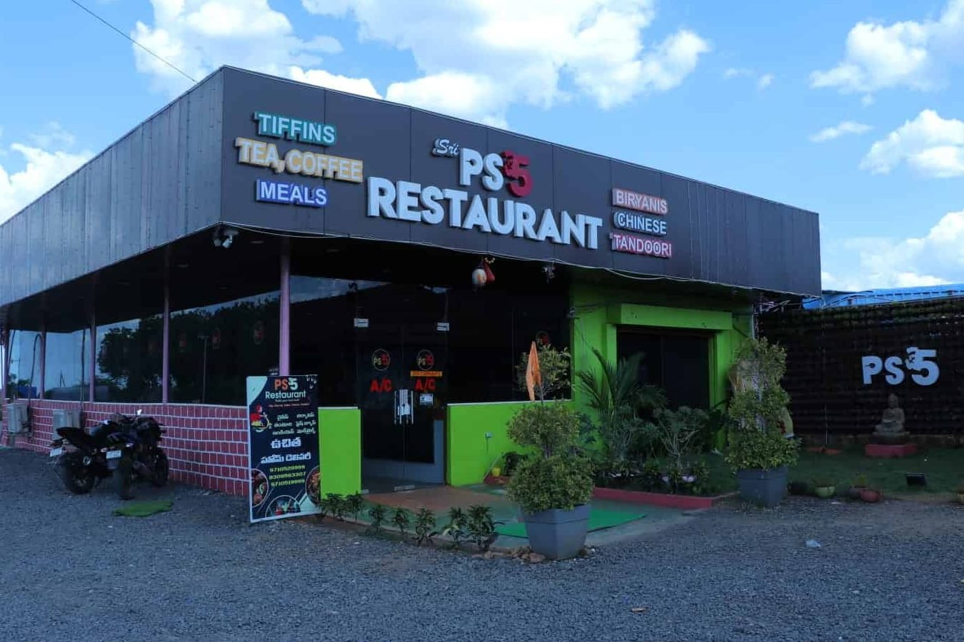 sri ps5 restaurant