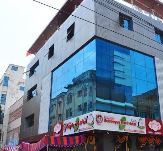 subbayya gari hotel and ac lodge
