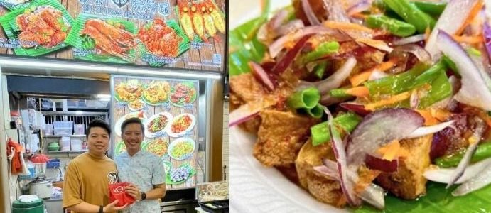 Sun Barbecue 1 sun barbecue