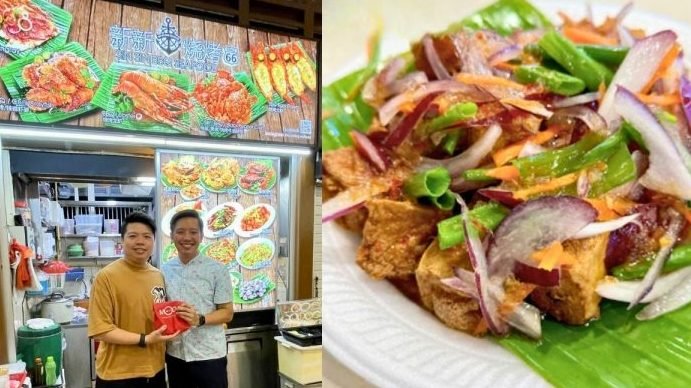 Sun Barbecue 1 sun barbecue