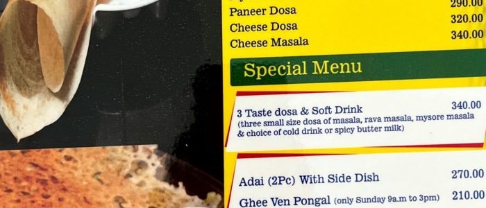 sundarams south indian food best south indian food restaurant in chandigarh best south indian cuisine in tricity 1