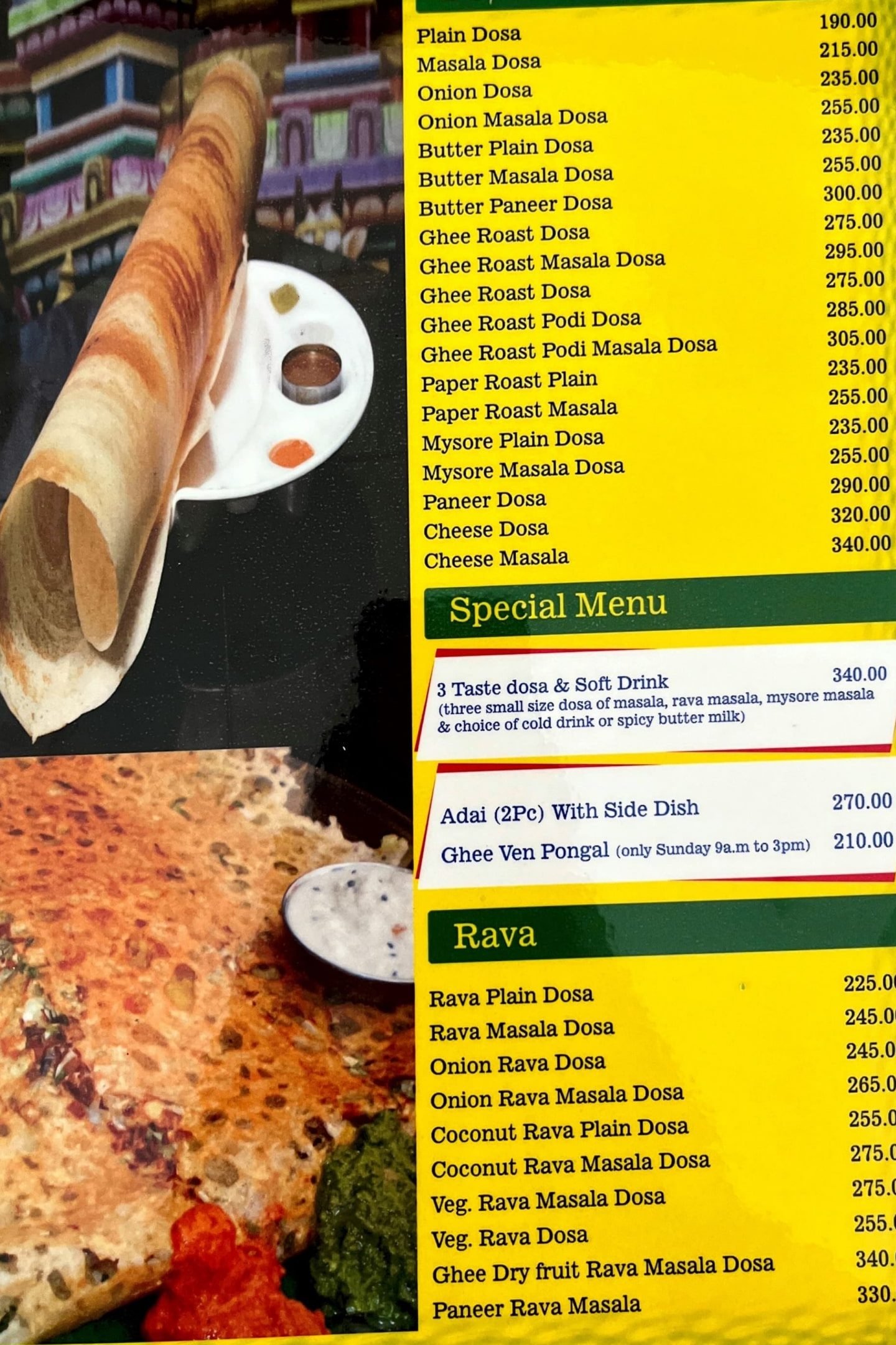 sundarams south indian food best south indian food restaurant in chandigarh best south indian cuisine in tricity 1