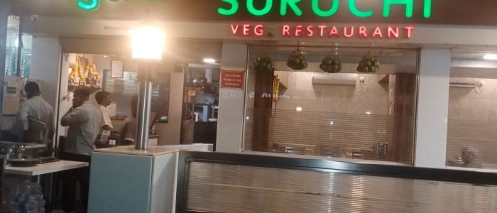 suruchi pure veg restaurant