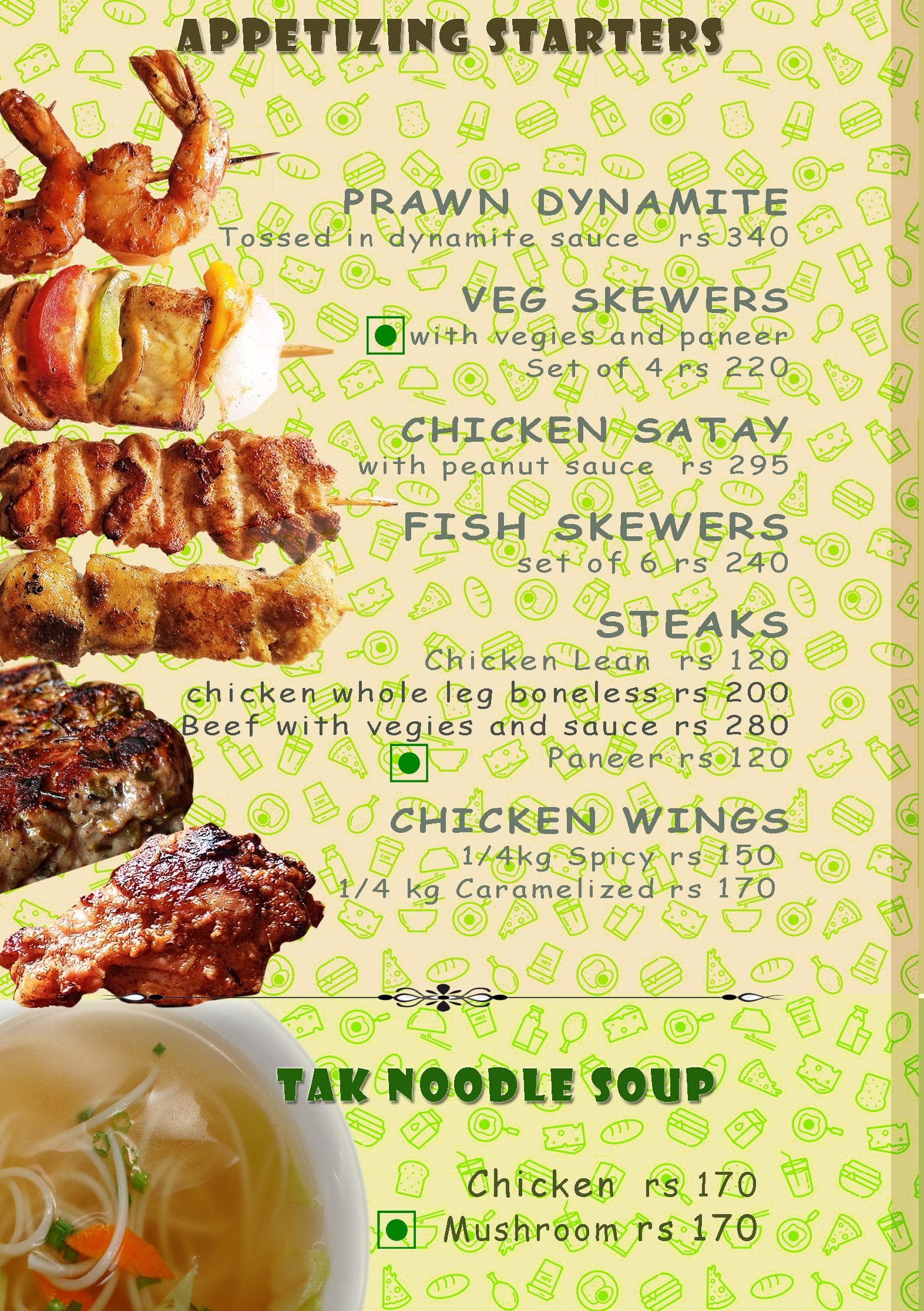 tak interesting food kagithapatarai