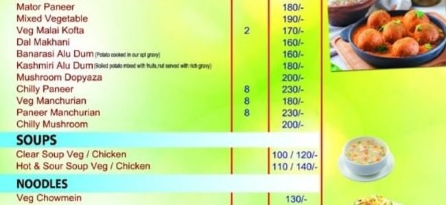 tandoor house multi cuisine restaurant