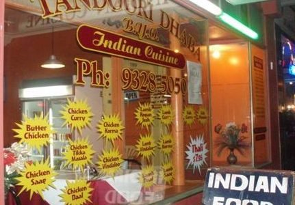 tandoori dhaba