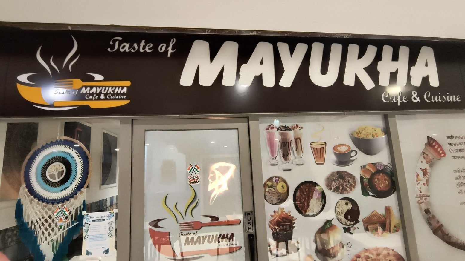 taste of mayukha cafe cuisine jabalpur