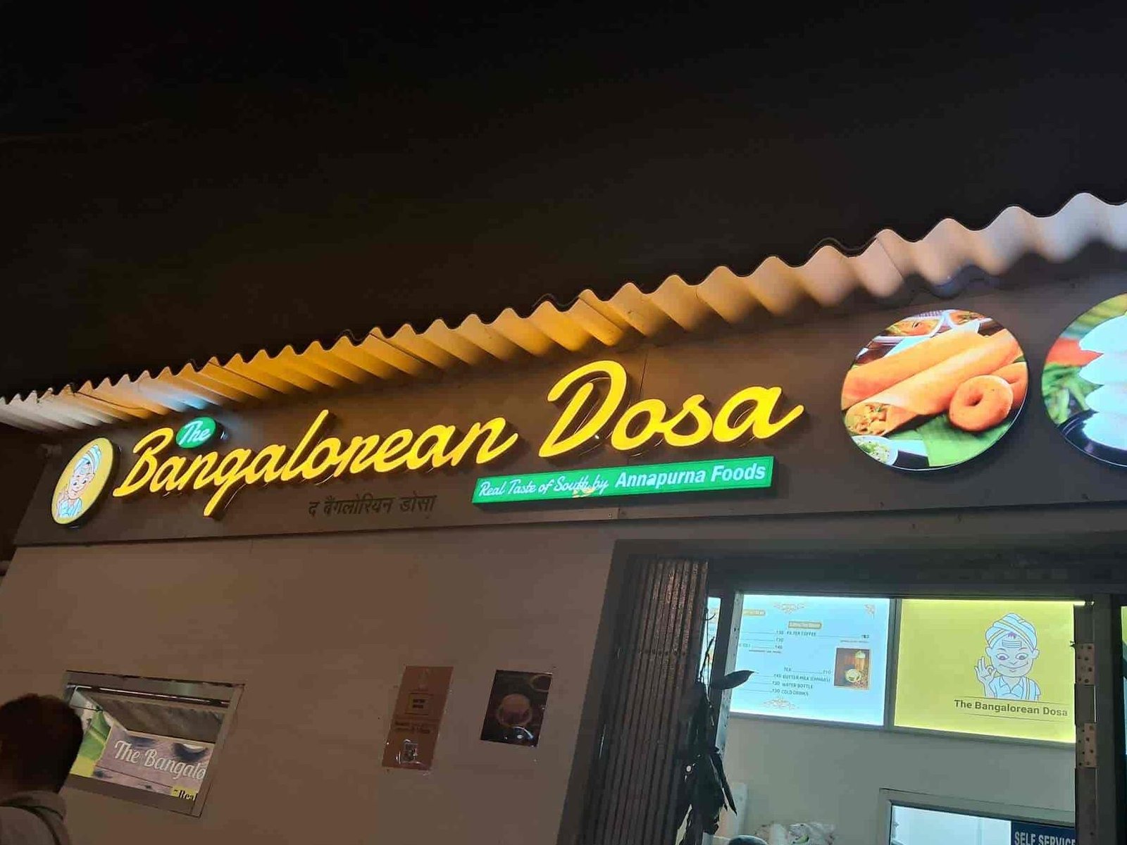 the bangalorean dosa
