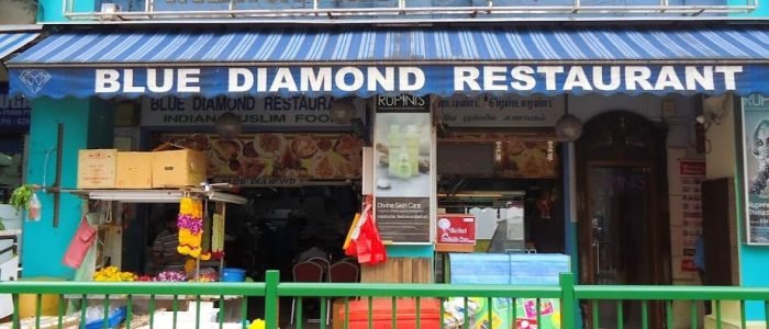 the blue diamond restaurant