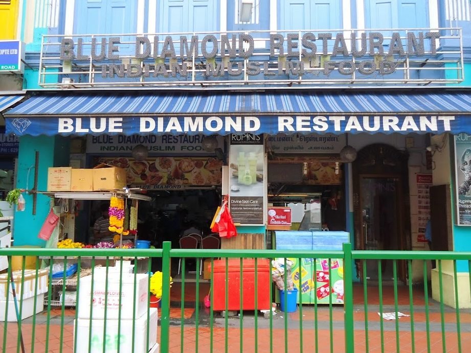 the blue diamond restaurant