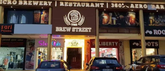 The Brew Street 1 the brew street 1