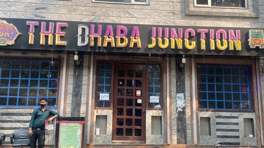 the dhaba junction