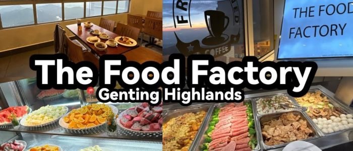 The Food Factory 1 the food factory