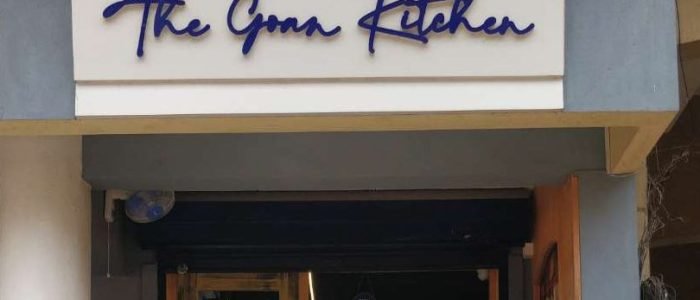 the goan kitchen 1