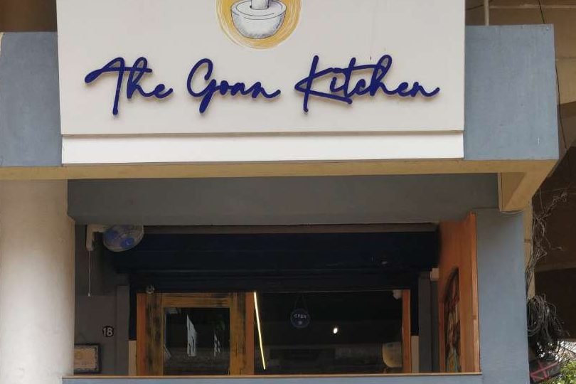 the goan kitchen 1