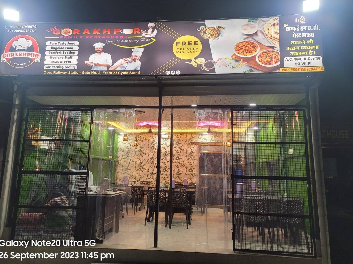 the gorakhpur family restaurant