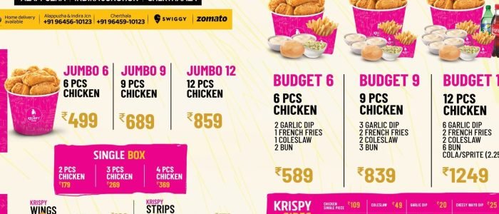 The Krispy House 1 the krispy house