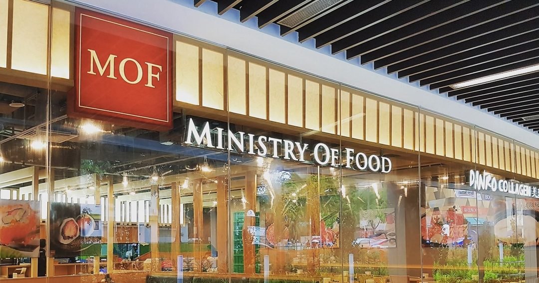 the ministry of food
