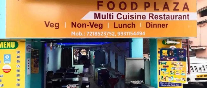 the saffron food plaza