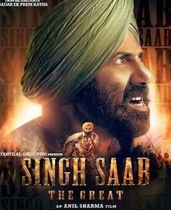 the singh saab