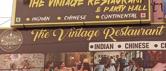 the vintage restaurant party hall