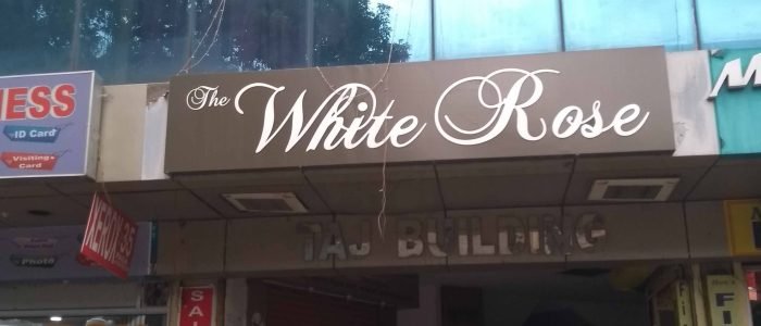 the white rose best restaurant in jamshedpur