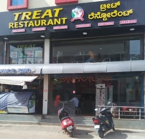 Treat Restaurant 10 treat restaurant