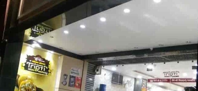 tripti jalpan jaunpur