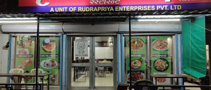 tripti restaurant