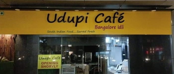 udupi cafe bangalore idli