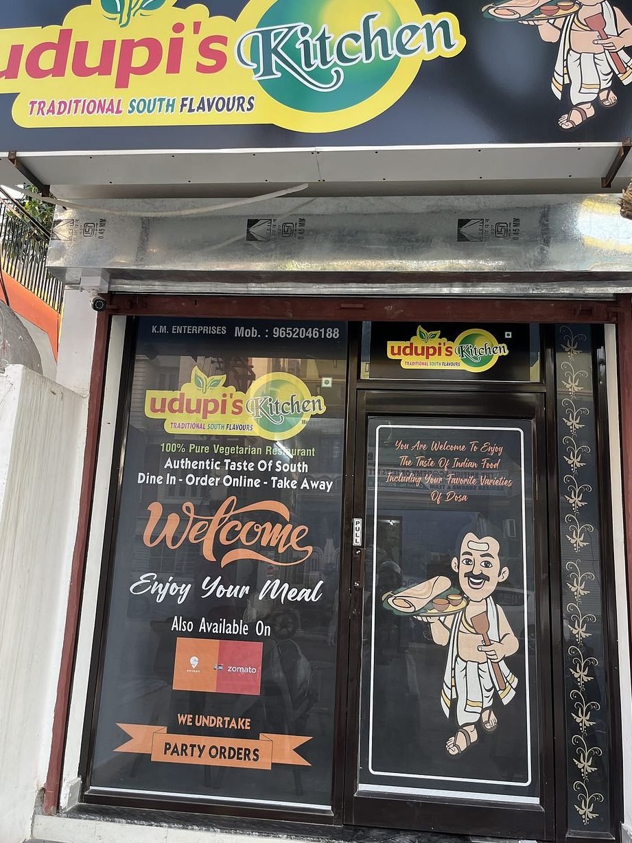 udupis kitchen traditional south indian food in gwalior