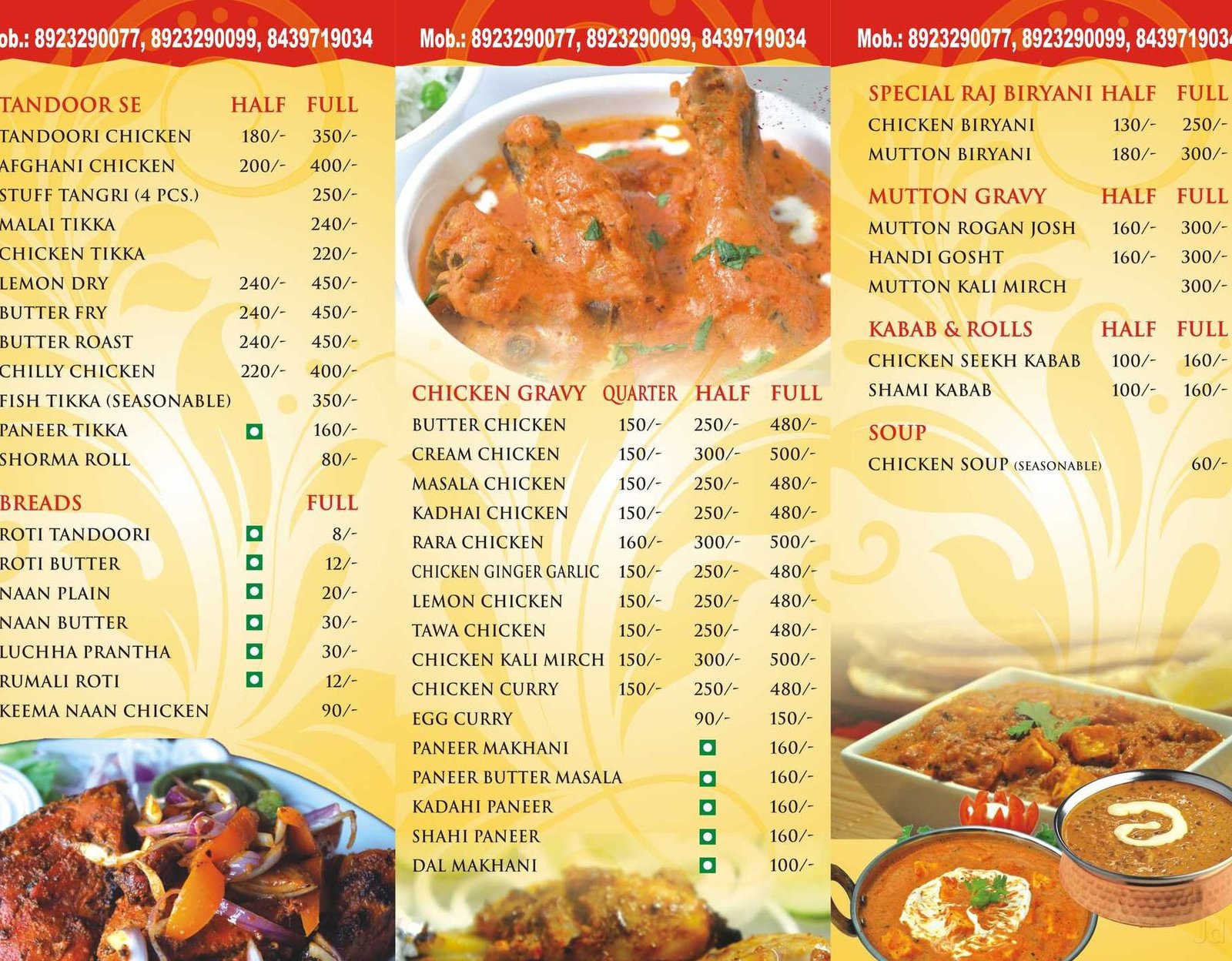 unlock authentic food in saharanpur india your ultimate culinary adventure guide