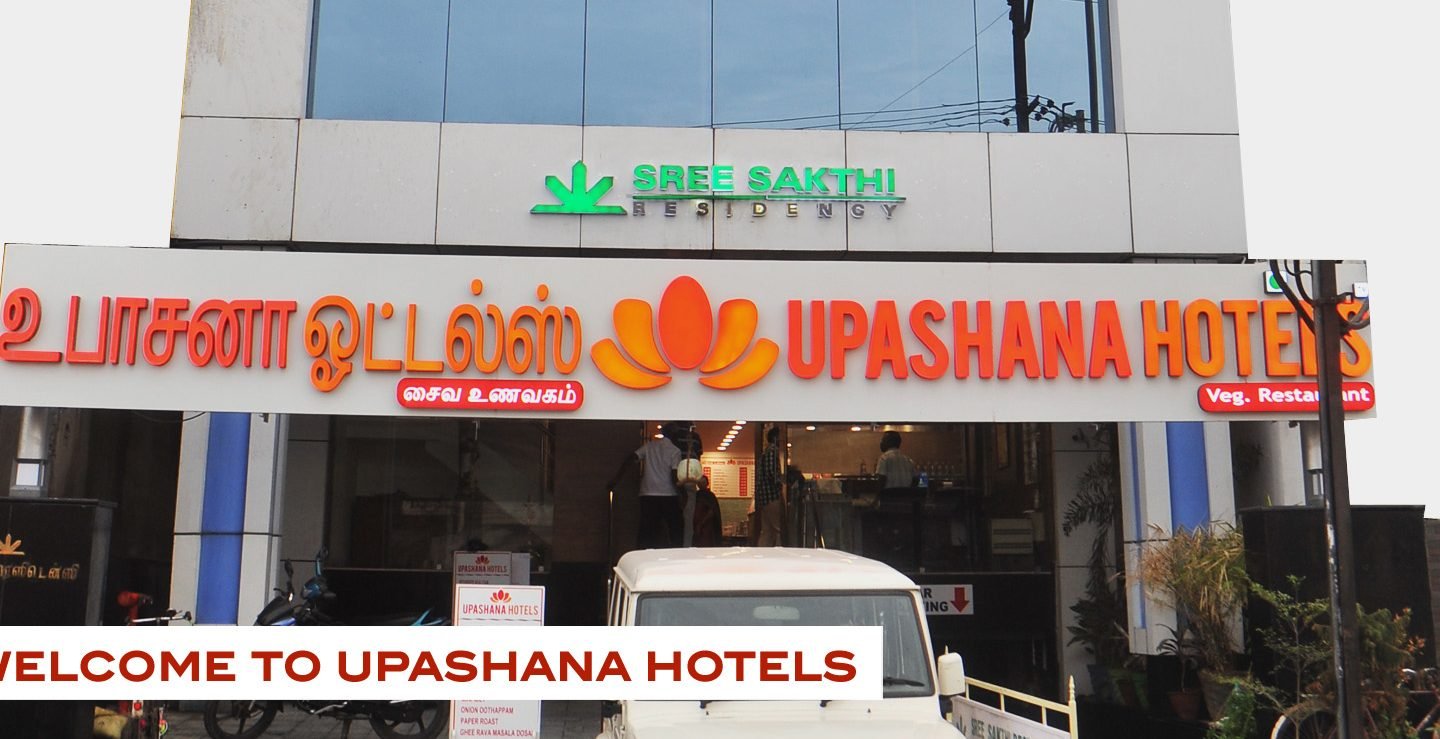 upashana hotels