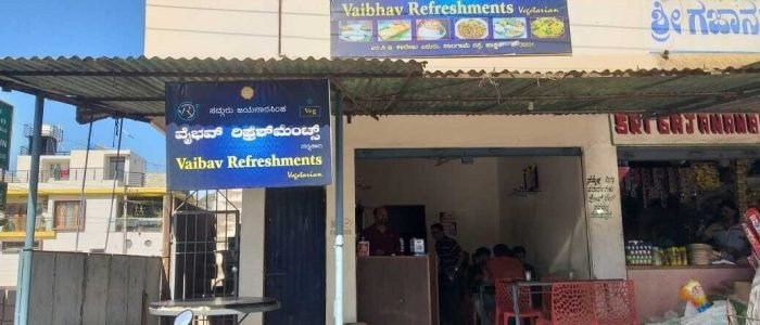 vaibhav refreshments