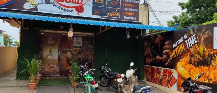 vamsis vindu the family restaurant