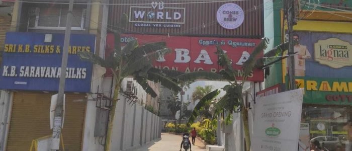 vb world by namma veedu vasanta bhavan kanchipuram