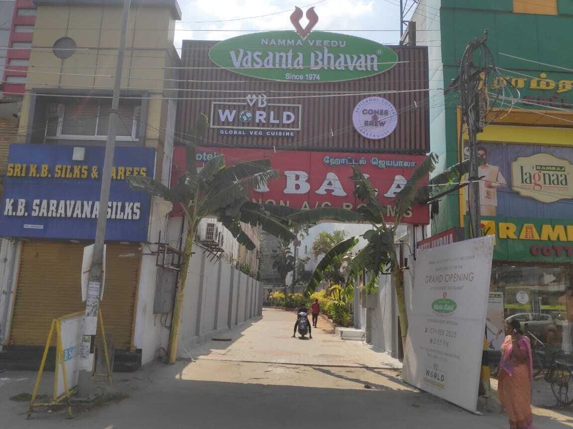 vb world by namma veedu vasanta bhavan kanchipuram