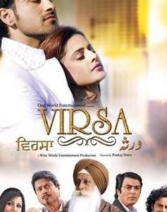 virsa