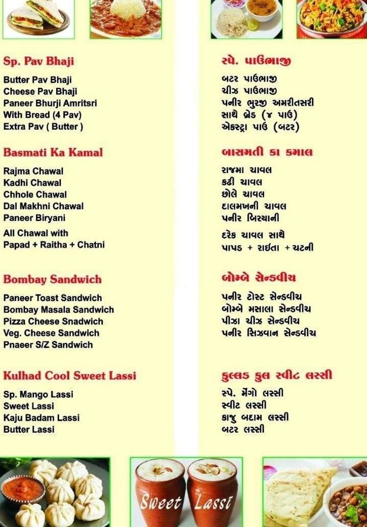 your essential guide to the best food in ankleshwar india flavors street eats and local favorites