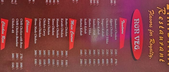 zimidara restaurant 1