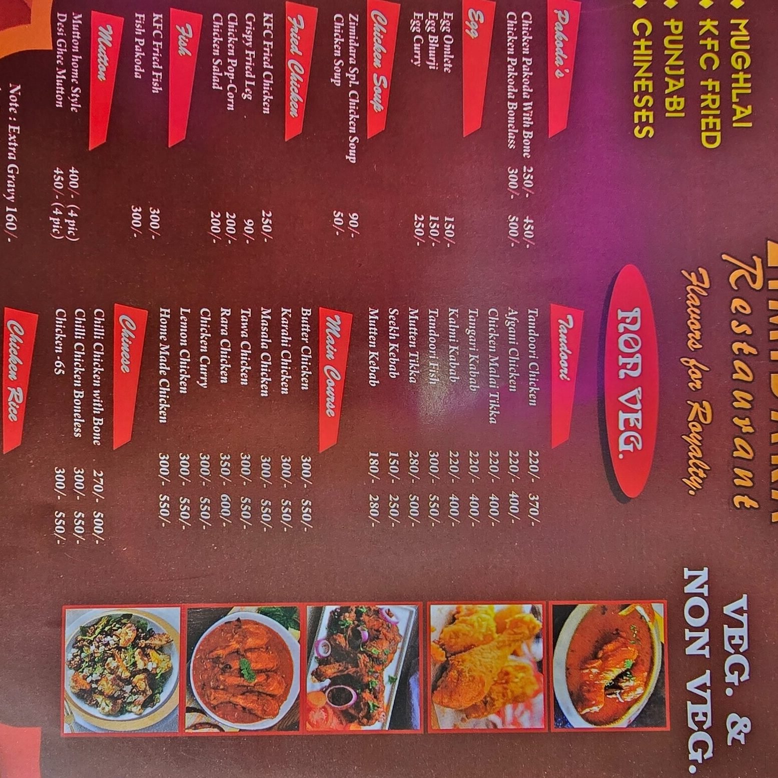 zimidara restaurant 1