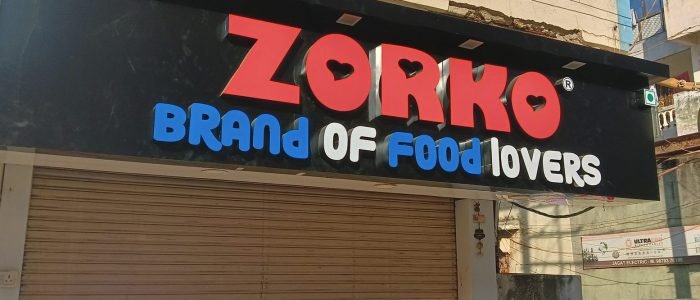 zorko brand of food lovers junagadh zanzarda road