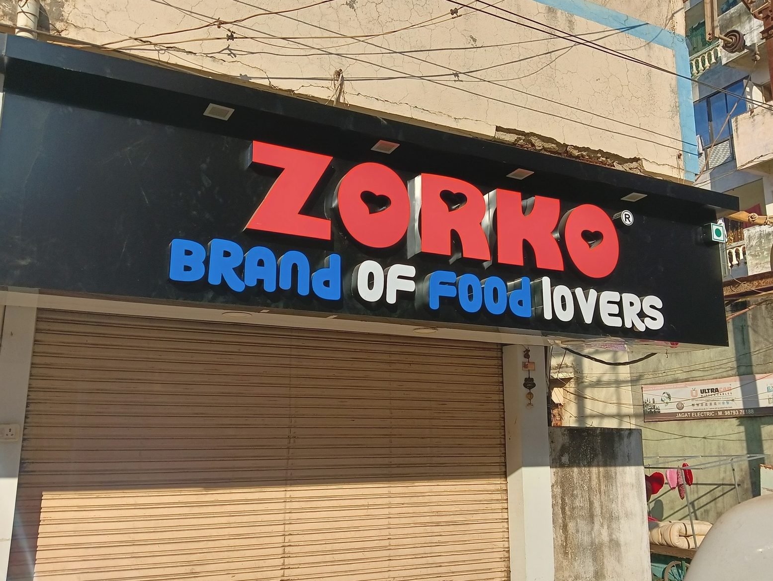 zorko brand of food lovers junagadh zanzarda road