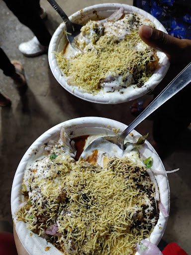 Dil Bahar Chaat Corner